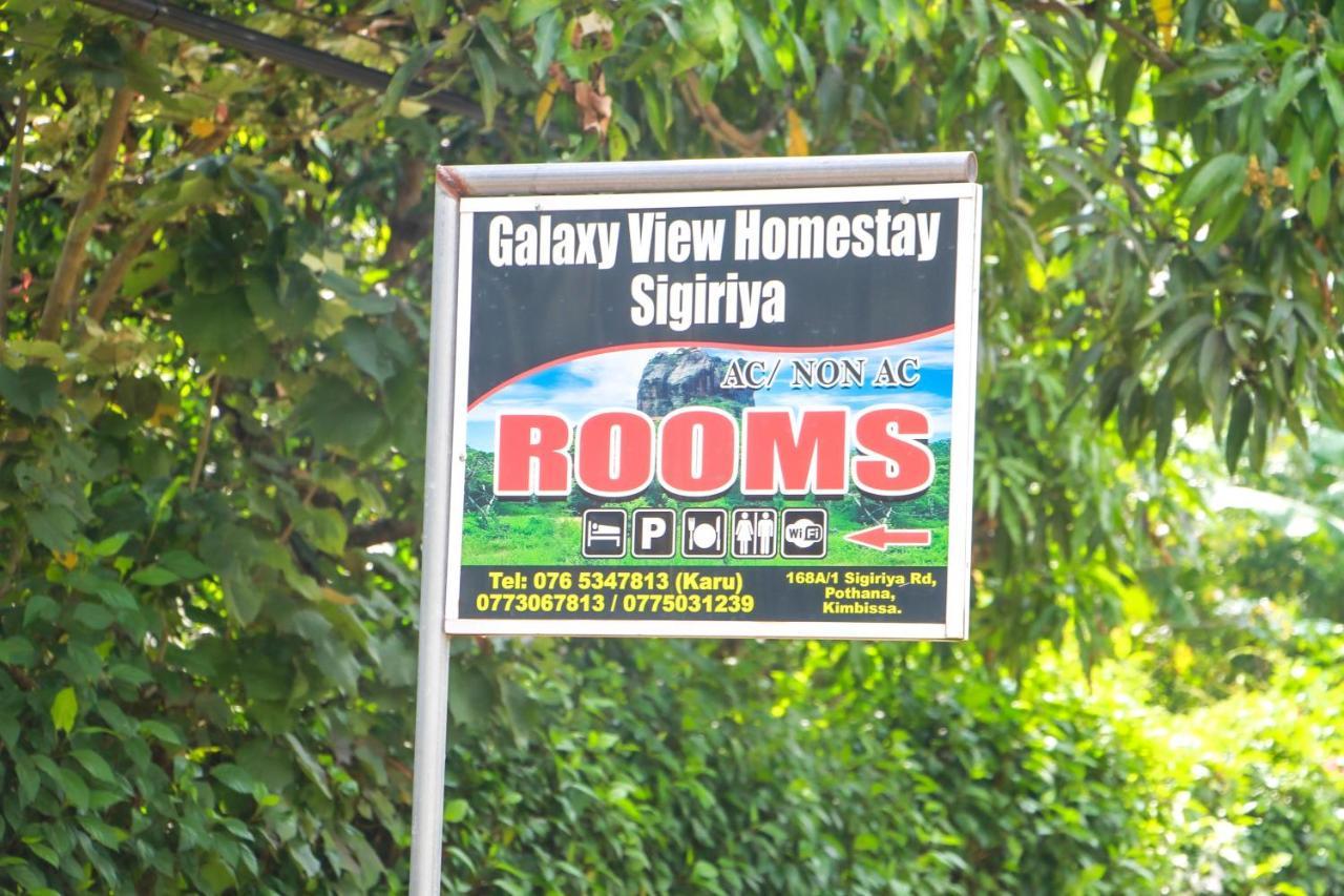 Galaxy View Homestay Сигирия Экстерьер фото